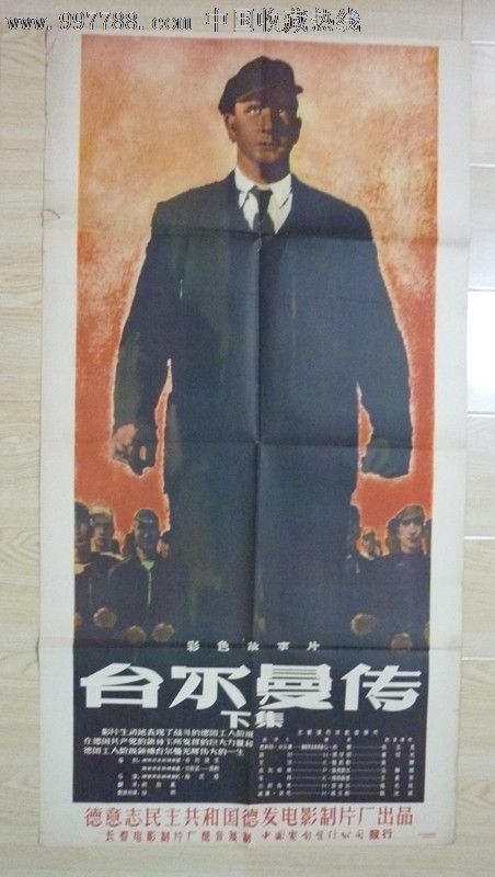 中兰开夏大学会计文凭证书